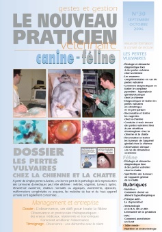 Les pertes vulvaires